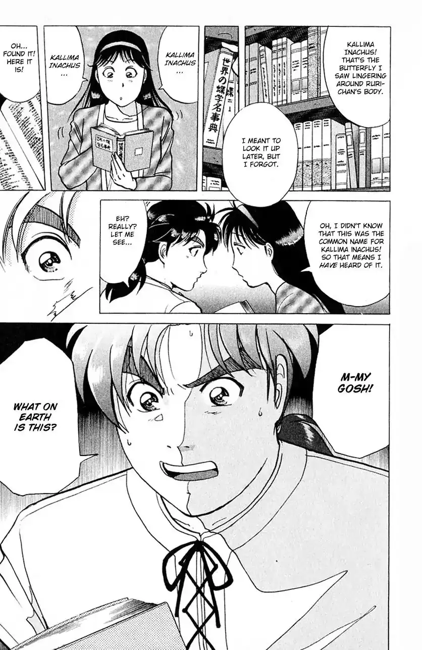 Kindaichi Shounen no Jikenbo Chapter 179 22